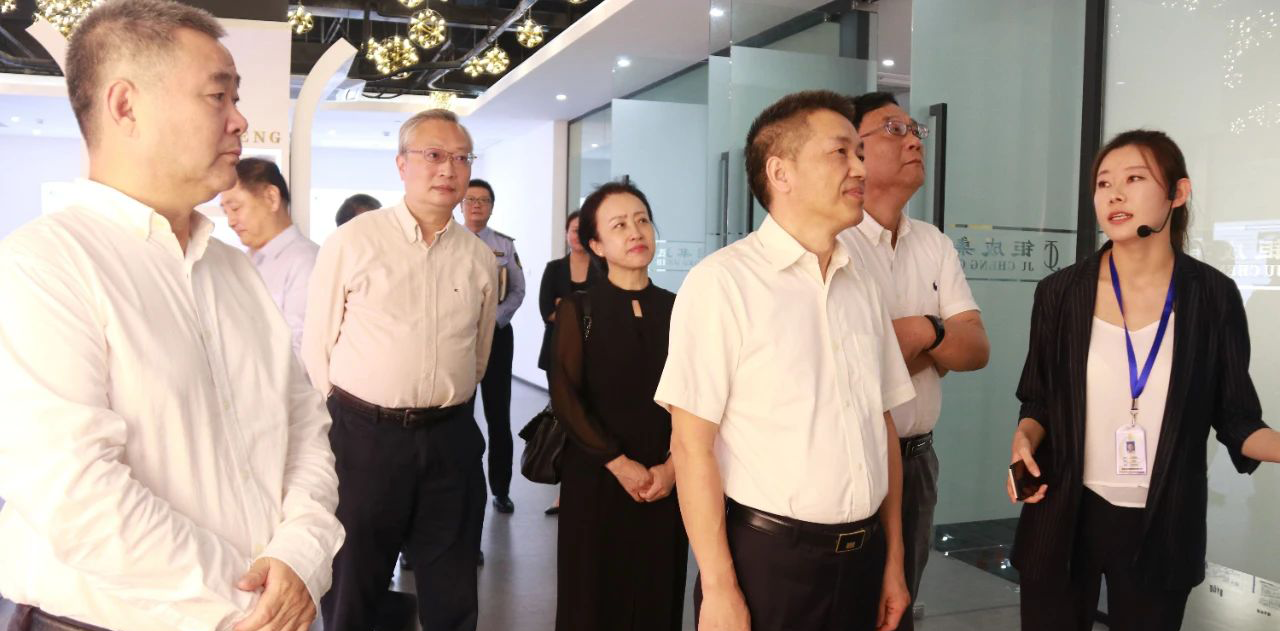 中国个协等领导到访钜成集团，共话民营企业发展